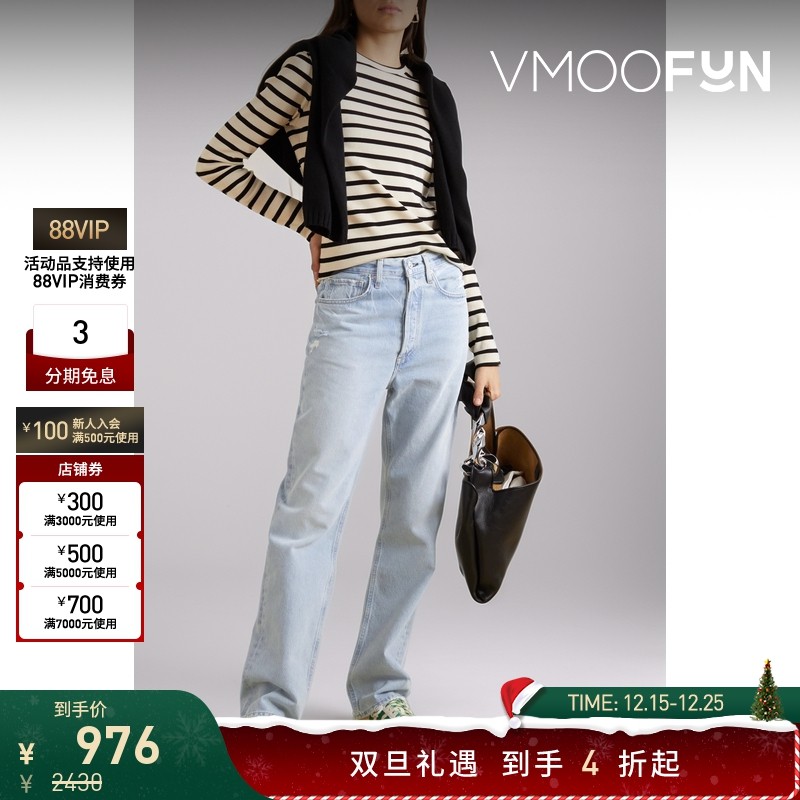 【折扣】CITIZENS OF HUMANITY女士中腰直筒牛仔裤