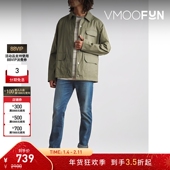 复古蓝色紧身弹力牛仔裤 男法式 折扣 FRAME