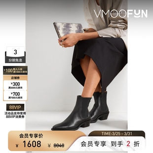 季 末折扣 Schouler 女秋冬皮革切尔西靴 Proenza