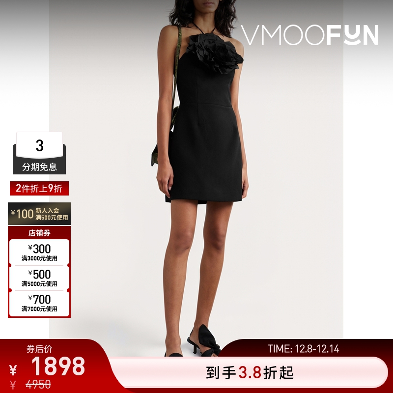 【折扣】Rebecca Vallance女士贴花绉纱挂脖迷你连衣裙