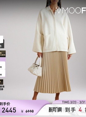 【季末折扣】Lauren Manoogian 女秋冬大廓形棉质夹克外套