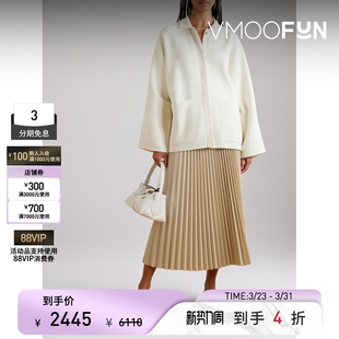 【季末折扣】Lauren Manoogian 女秋冬大廓形棉质夹克外套