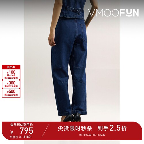 【D11抢先秒杀】RAG & BONE Leyton 女士怀旧男友式牛仔裤