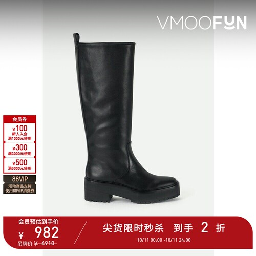 【D11抢先秒杀】Loeffler Randall 女秋冬皮革及膝长靴
