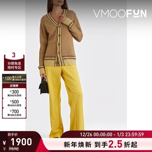 Bonner Wales 女复古感提花针织羊绒羊毛混纺开襟衫 折扣