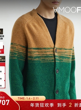 【折扣】Pringle of Scotland 秋冬男宽松拼色羊毛开襟衫