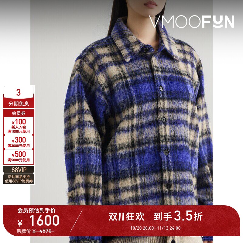 【D11折扣】Ader Error 秋冬女格纹混纺外套
