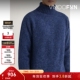 Howlin 折扣 男秋冬绵羊毛高领毛衣