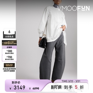 CO春夏女士设计感大廓形棉质府绸白色衬衫