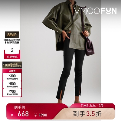 【38开门红】THEORY 弹力潜水服面料打底裤