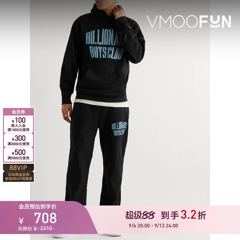 【早秋特惠】Billionaire Boys Club秋冬男黑色连帽卫衣图片