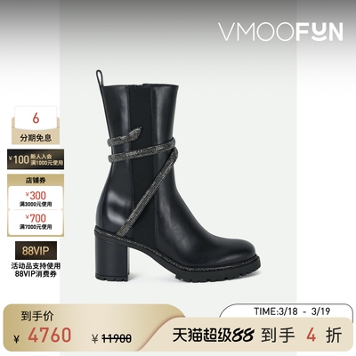 【季末折扣】Rene Caovilla 秋冬女带缀饰皮革切尔西靴