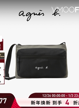 【折扣】agnès b.尼龙小号手提包男士通勤单肩背包  卡其色