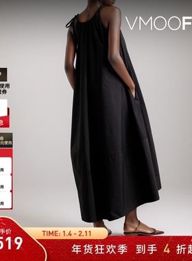 【折扣】Co Collection 秋冬女黑色宽松吊带连衣裙