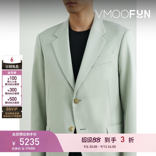 【早秋特惠】Lanvin 秋冬男绵羊毛斜纹布西装外套