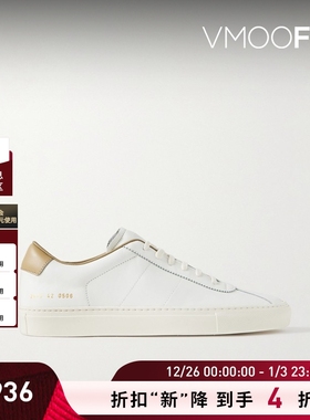 【折扣】COMMON PROJECTS 夏季男皮革运动鞋休闲鞋