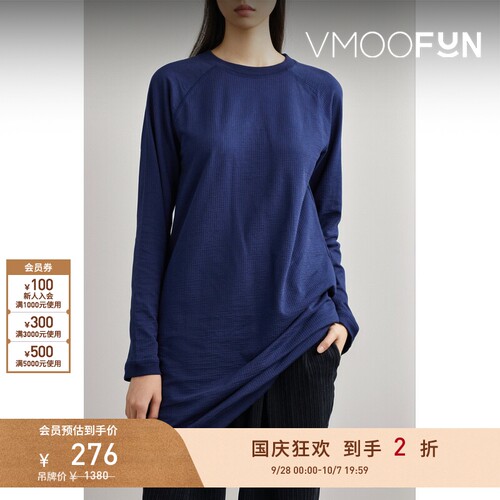 【折扣】YMC 春夏女深蓝色背面镂空修身棉质混纺连衣裙