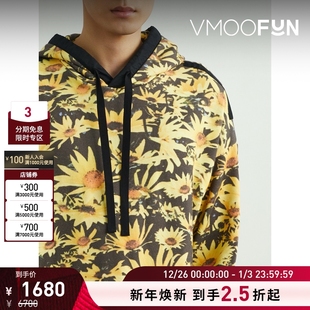 Sander Jil 男宽松印花棉质连帽卫衣 折扣