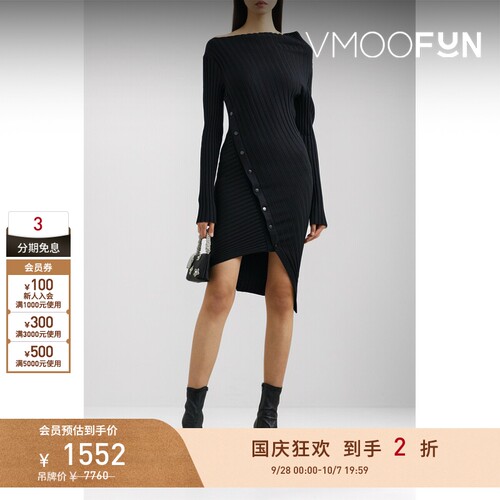 【折扣】Philosophy 春夏女解构针织小黑裙长袖连衣裙