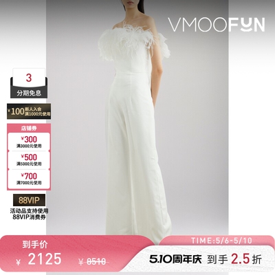 16ARLINGTON 春夏女白色鸵鸟毛连衣裤休闲裤