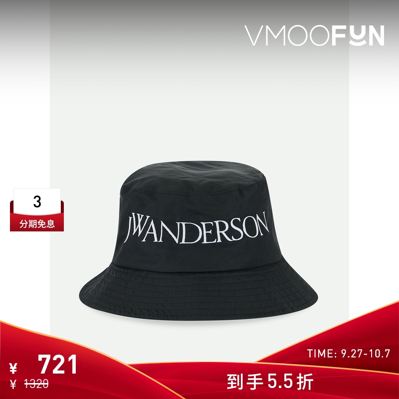 【折扣】J.W. Anderson 男士品牌标志刺绣软壳面料渔夫帽