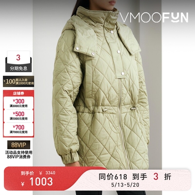【618抢先购】BLOSSOM 秋冬女连帽绗缝软壳面料棉服外套