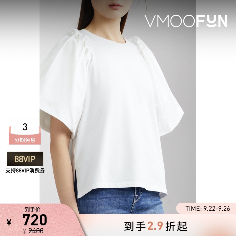 【折扣】Mother of Pearl 女珍珠缀饰上衣