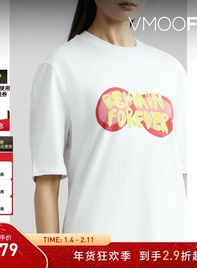 【折扣】REMAIN BIRGER CHRISTENSEN 女印花棉质平纹布T恤