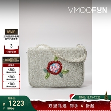 【圣诞礼物】Staud女士珠饰缎布银白色手提包