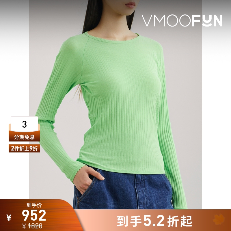 【折扣】Beautiful People 女士棉质长袖打底衫针织衫毛衣