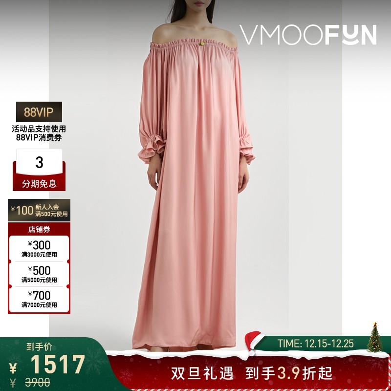 【折扣】SLEEPER女士露肩褶饰缎面斜纹布超长连衣裙