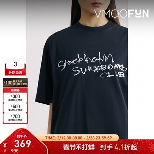 【折扣】Stockholm Surfboard Club 女印花T恤