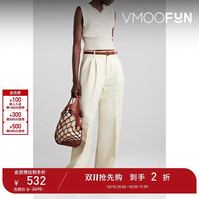 【D11抢先购】VINCE 早春女混纺短款白色背心