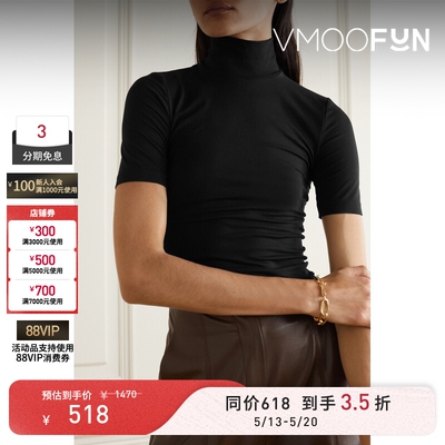 【618抢先购】Wolford 女莫代尔混纺高领弹力半袖打底衫