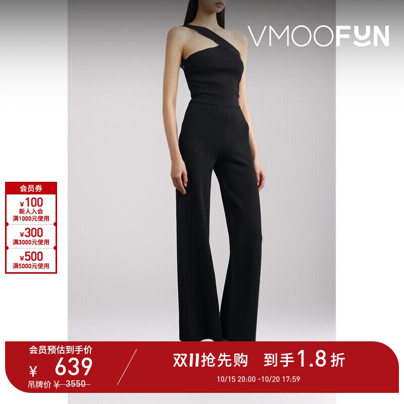 【D11抢先购】GAUGE81 春夏女单肩弹力连体衣