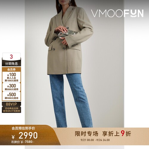 【限时折上9折】FRAME 夏季女法式简约蓝色高腰窄腿牛仔裤