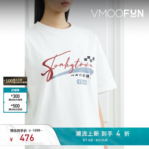 YCH春夏女士白色清新印花棉质平纹布T恤