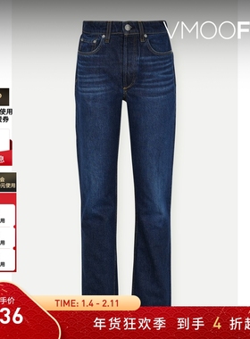 【折扣】[经典款]Rag＆Bone 女高腰直筒牛仔裤