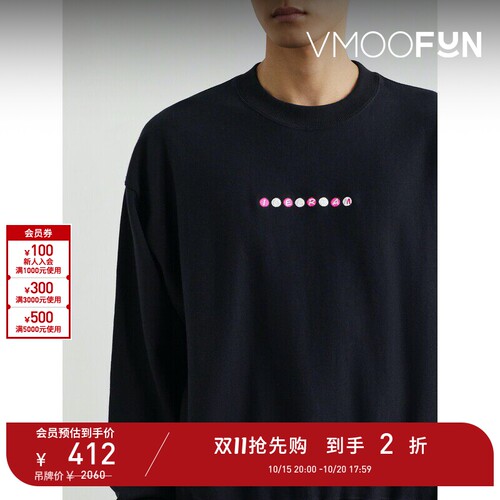 【D11抢先购】ICECREAM 秋冬男刺绣棉质平纹布卫衣