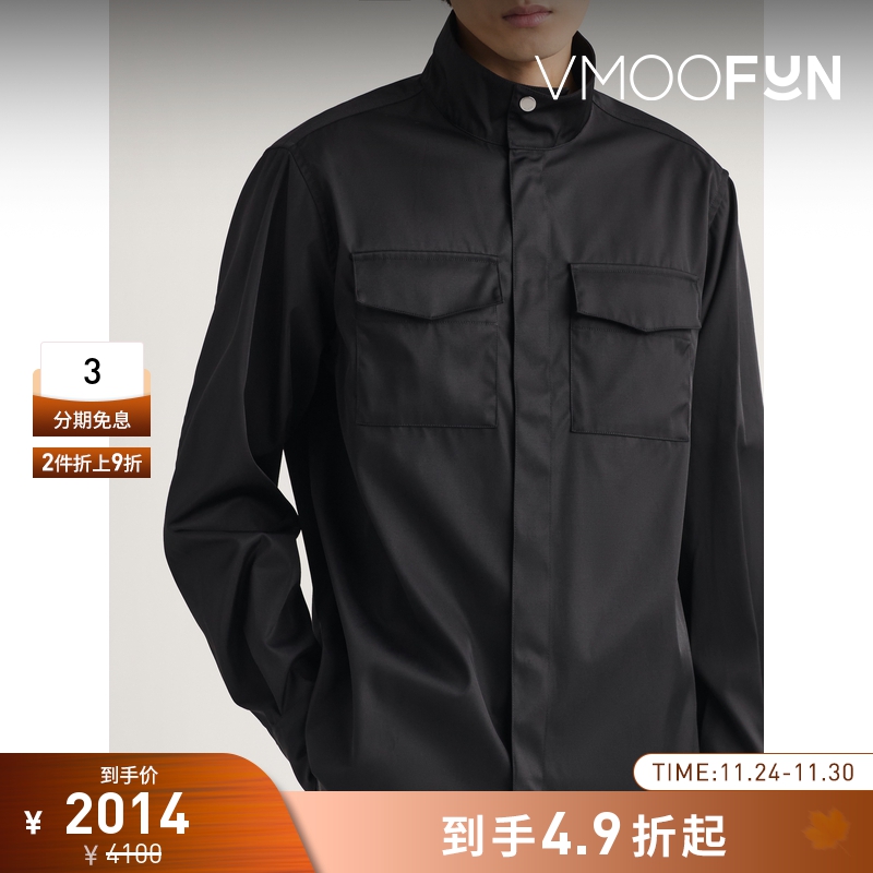 【折扣】AMI PARIS男士宽松斜纹布衬衫