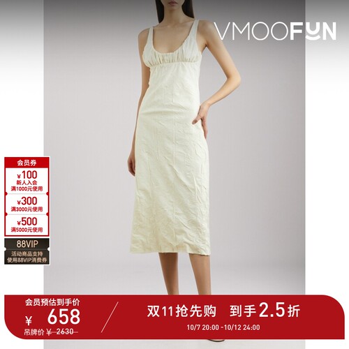 【D11抢先购】The Line By K春夏女士褶皱混纺中长连衣裙