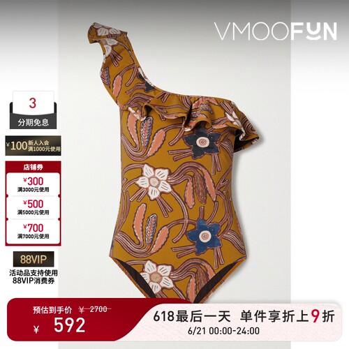 【限时折上9折】Ulla Johnson 春夏女单肩荷叶边花卉印花连体泳衣