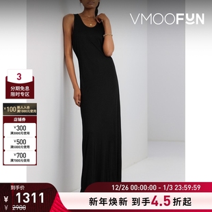 女瑞典隽永风情平纹布超长连衣裙 TOTEME 折扣