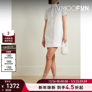 夏季 STAUD 女露背罗缎高领迷你连衣裙小白裙 折扣