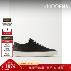 【折扣】COMMON PROJECTS 夏季男皮革运动鞋休闲鞋