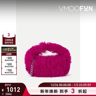 FAR 女羔羊毛皮粉红色手提包 折扣