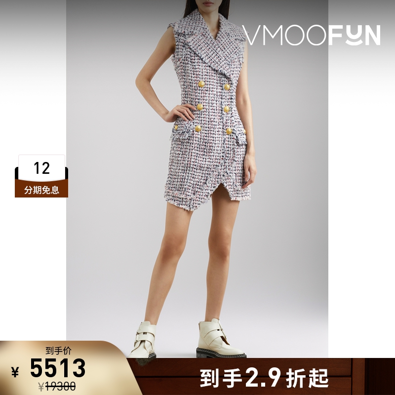 【折扣】BALMAIN 夏季女解构双排扣混纺花呢修身连衣裙