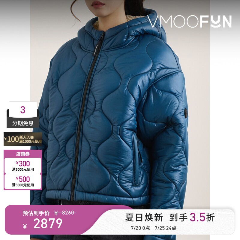 DISTRICT VISION 秋冬女连帽绗缝带填充物软壳外套