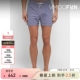 印花泳裤 Frescobol Carioca春夏男修身