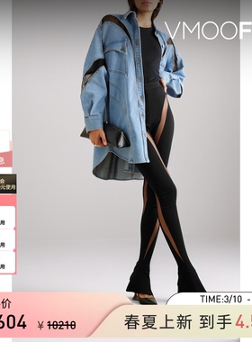 Mugler 女绢网边饰弹力紧身裤休闲裤